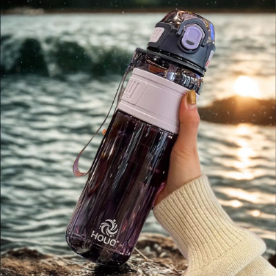 gourde 1 litre violet